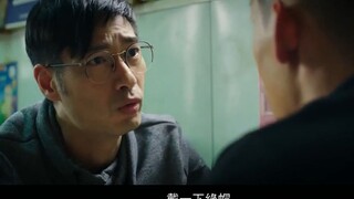[Xiao Bai] Douban 8.2, mereka yang melahirkan anak lebih awal dapat memperoleh hak untuk mewarisi ru
