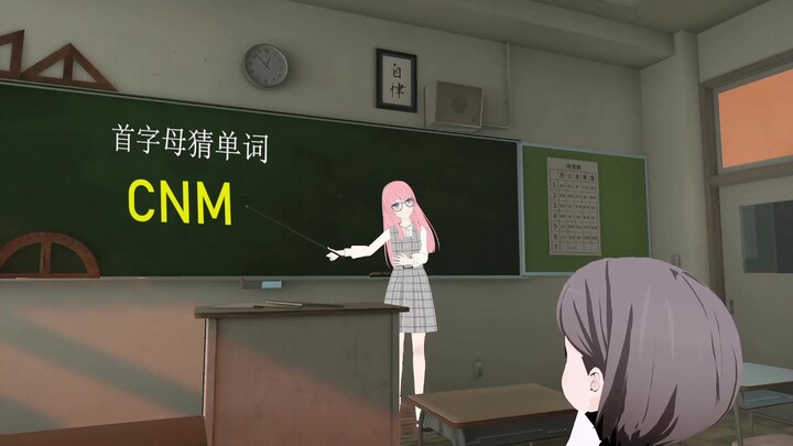 ท้าไม่พูดคำหยาบ