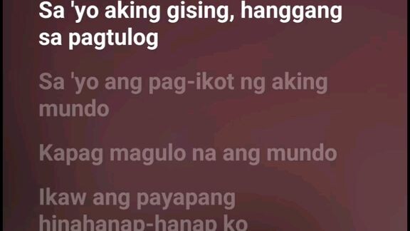 song ng ang muytya ng section e