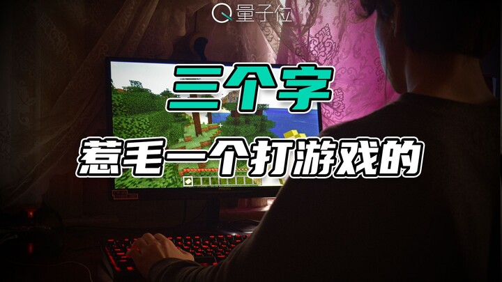 Why do game developers still buy Denuvo, a DRM that even pirates end up cursing?