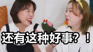 重生之拯 救 秃 头！