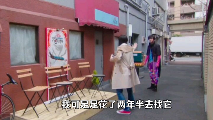当两只红蓝相间的骑士碰在一起会发生什么？看把帕拉德急的