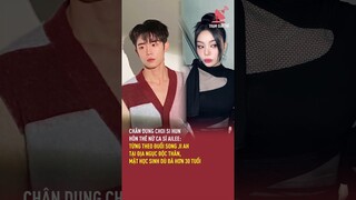 Chân dung Choi Si Hun - hôn thê nữ ca sĩ Ailee: Từng theo đuổi Song Ji Ah tại Địa Ngục Độc Thân