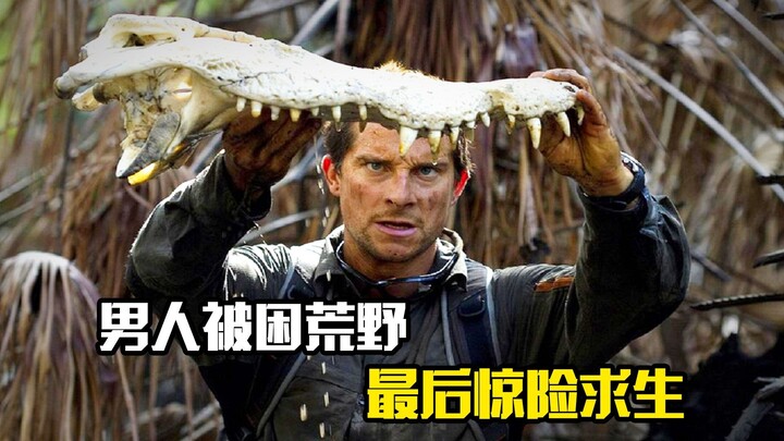 Man stranded in the wilderness, narrowly survives—dramatic film