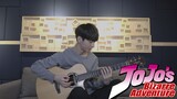 [JOJO] Sungha Jung's guitar cover of JOJO's Theme song: Il vento d'oro