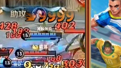 [Top 5 Pentakills in King of Glory] Mark: Hands-on tutorial on becoming your dream marksman! 1v5 def