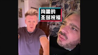 戈登拉姆齐吐槽：狗蛋的圣诞祝福 #YYY字译组#