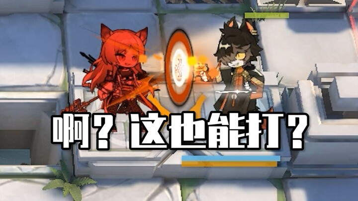 秒杀三头犬？小刻：你真是比狗还佩洛的博士啊！