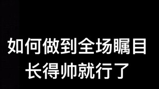 【NCT】Kartunya memang tampan, semua orang benar-benar melihatnya.. Sangat luar biasa
