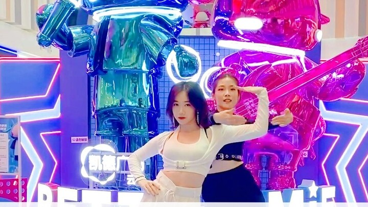 Random Dance China Alliance in Guangzhou Roadshow Naughty+Monster (KPOP Random Dance 2020.08.16 Tota