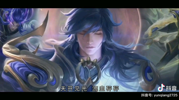 After getting used to Li Xin’s 1688 skin, I suddenly feel that the default skin…