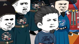 Entering Chang'an, Episode 2