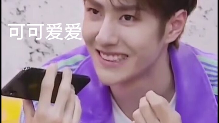 Teacher Han Hong praised Wang Yibo for being handsome; children who are good-looking really do leave