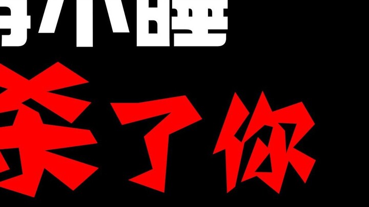 [Pengobatan kanker rahim] Membujuk tidur dengan keras, hal yang wajib dilakukan pria macho (versi be