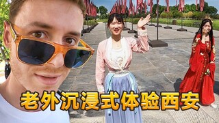 British blogger: There are so many interesting things in Xi'an! Let's time-travel together today.