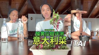 Ulasan Pickle Sister: Makanan Italia 🇮🇹