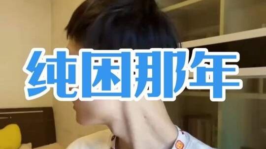แม่จ๋า หนูเห็นโดราเอมอนกำลังสอนหนังสือให้หนูอยู่เลย!