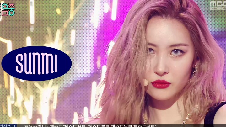 【4K LIVE】ซอนมี - You Can't sit with us (210821 MBC UHD Music Core)