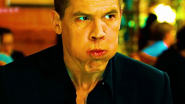 ผู้ชายคนนี้ดูไม่น่าไว้ใจ