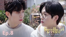 🇰🇷(ENG SUB) Sweetheart Service (2025) EPISODE 8