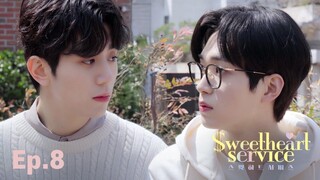 🇰🇷(ENG SUB) Sweetheart Service (2025) EPISODE 8
