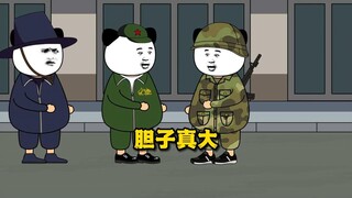 遇事不要慌，先拍照记录发个圈！