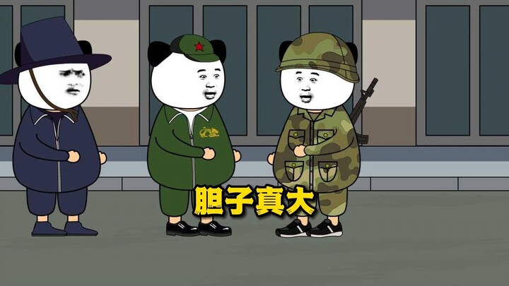 遇事不要慌，先拍照记录发个圈！