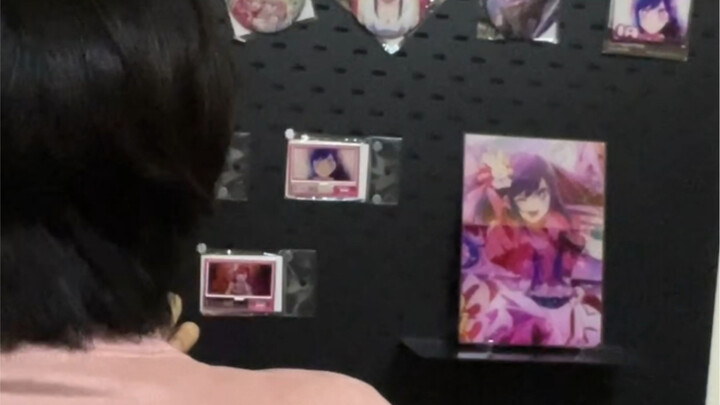 Two-dimensional face change