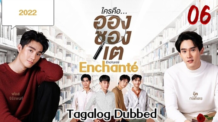 BL:"Enchanté"(A significant clue)EP.06/10