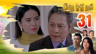 CHÂN TRỜI MỚI TẬP 31 | Phim truyện Việt Nam mới nhất 2025 | Phim tình cảm Việt Nam | THVL Phim