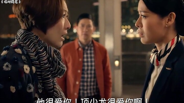 Ai cũng có thể yêu bất kỳ ai, tình yêu vốn rẻ mạt, xung quanh toàn là vậy