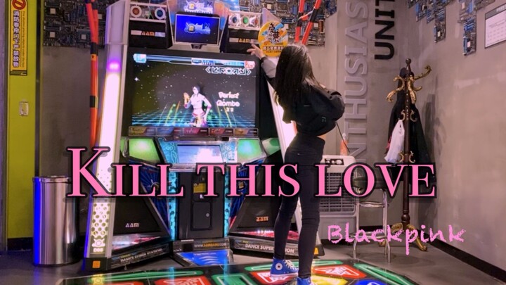 【e舞成名】Kill this love - แบล็กพิงก์ รีบกลับมาเร็วๆ นะ