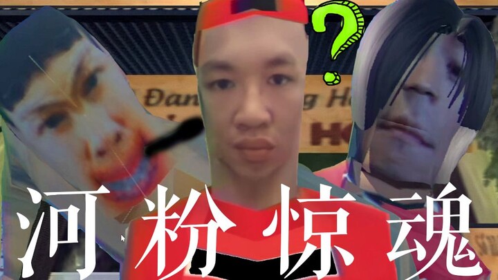 رجاءً اعثر على شخص طبيعي دقيق.