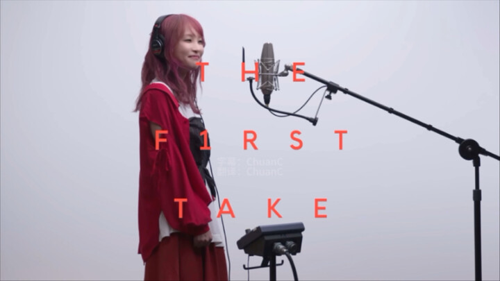 【4K คำบรรยายจีน-ญี่ปุ่น】LiSA - อาริซะ อาริเบะ - "กุหลาบแดง"