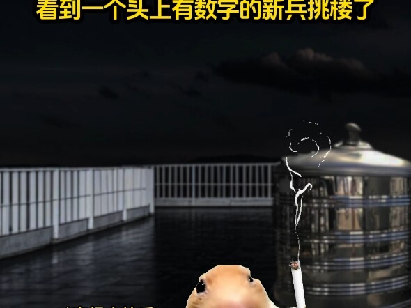 “ความสามารถของมะเขือยาว” #เรื่องเล่ามีมแมว #มีมแมว #ละครสั้นมีมแมว