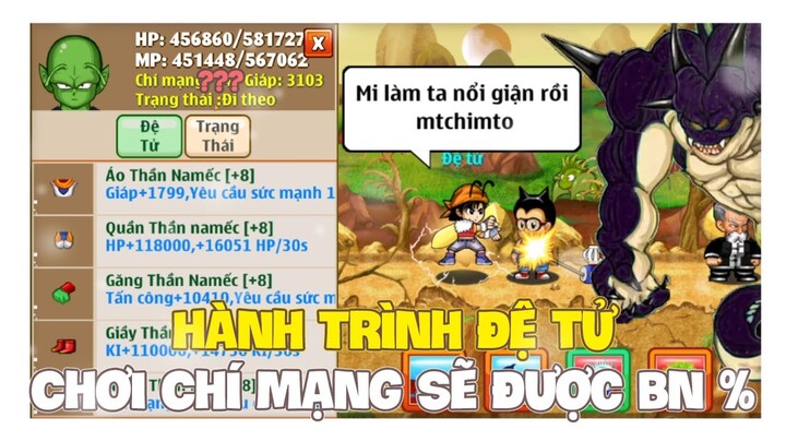 Ngọc Rồng Online - Hành Trình Cho Đệ Tử Chơi Chí Mạng !