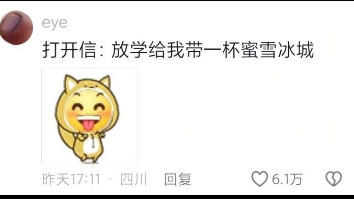 College student bored at home during break pretends to be a high schooler, sneaks into school to “de