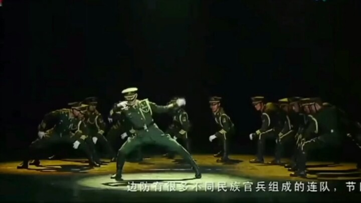 《保卫国家的可以是任何人》