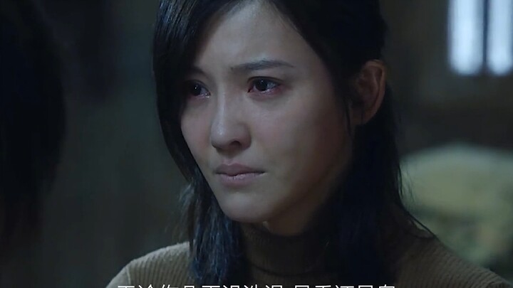 Watch "Love on the Ice" in One Sitting