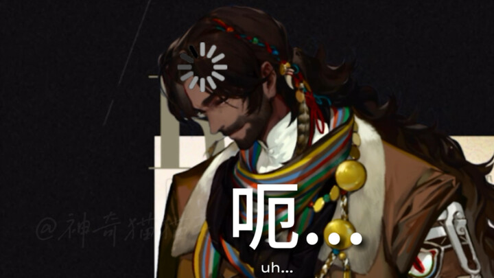 We really need an experienced adult now.