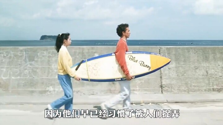 Gần chục triệu người đang giới thiệu bộ phim tình cảm này; có người sau khi xem xong đã được chữa là