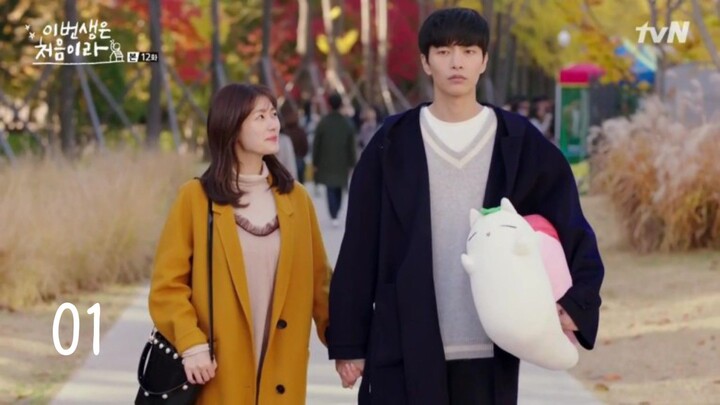 BECAUSE THIS IS MY FIRST LIFE EP 01 (KOREAN DRAMA)