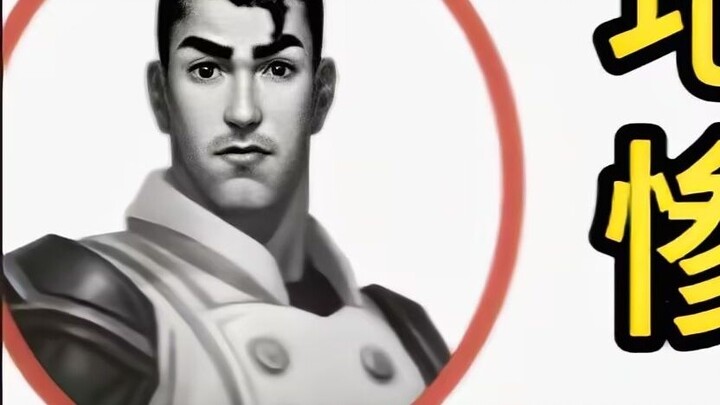 The animation on the ground was opened and closed: This time, I stand as a warrior charging for Chin