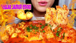 ASMR SEBLAK JELETET JAMUR ENOKI | ASMR MUKBANG INDONESIA | EATING SOUNDS