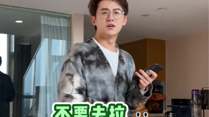 Drive your roommate crazy with a messy, rambling tone! Timi and acting all cute seem to work pretty 