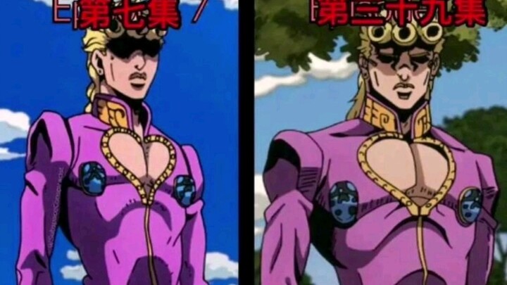 jojo的奇妙梗