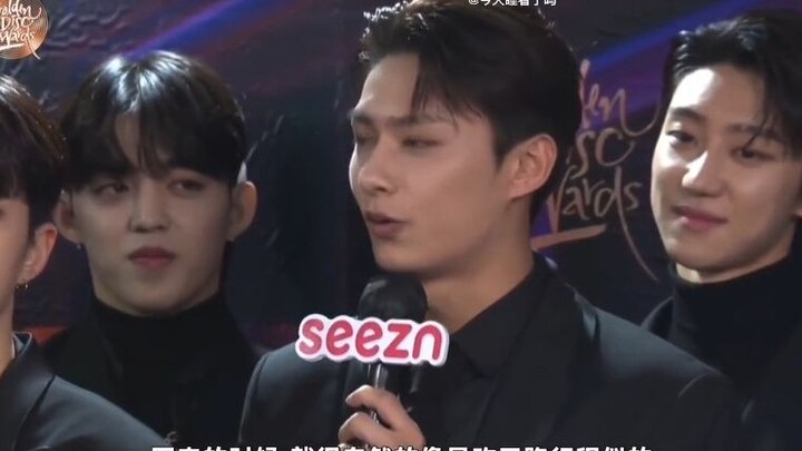 การสัมภาษณ์ครั้งนี้ชัดเจนมาก! จุนพัคเพิ่งกลับจากจีนไปเกาหลีไม่นาน ซีเว่นทีน ยูฮวี