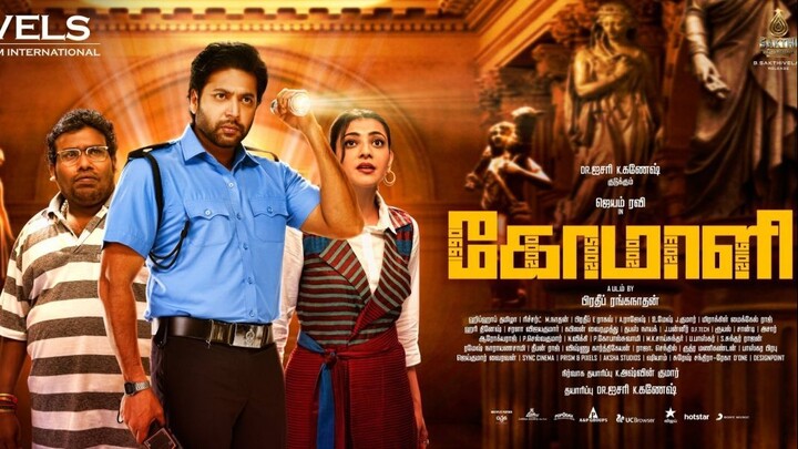 Comali_2019_Tamil Movie