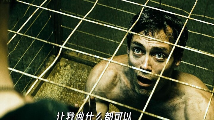 Orang Transparan: Inilah cara kematian paling memalukan!