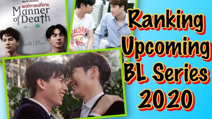 จัดอันดับ BL Series ของไทย ประจำปี 2020
